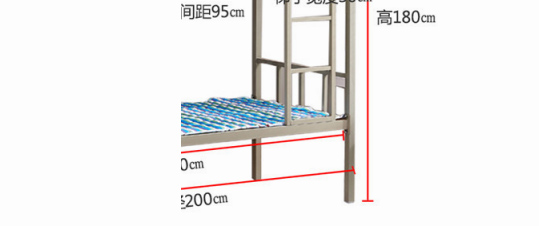 學(xué)生連體公寓床