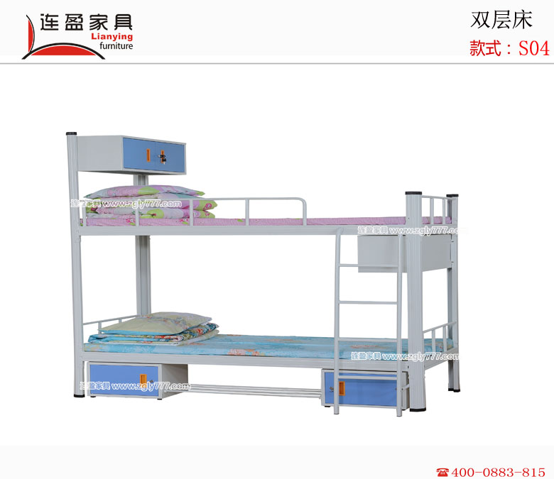 連盈部隊(duì)宿舍雙層鐵床讓你夏季無(wú)憂