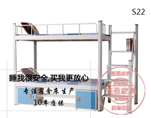 企業(yè)鐵架床品牌批發(fā)采購