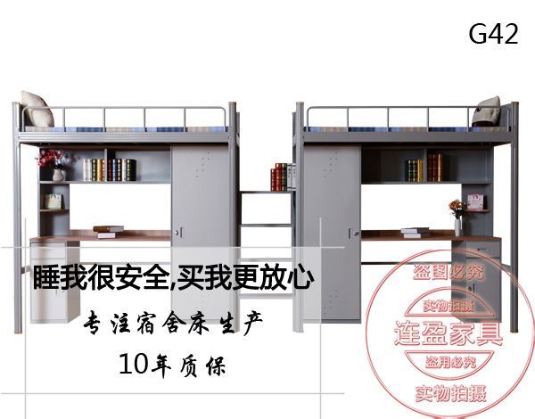 佛山鐵床廠定制批發(fā)，價格肯定讓你舉起大拇指