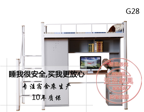 忙!深圳員工宿舍公寓床持續(xù)出貨中......