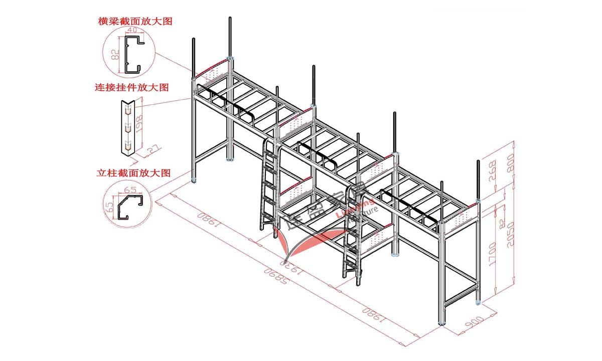 宿舍家具