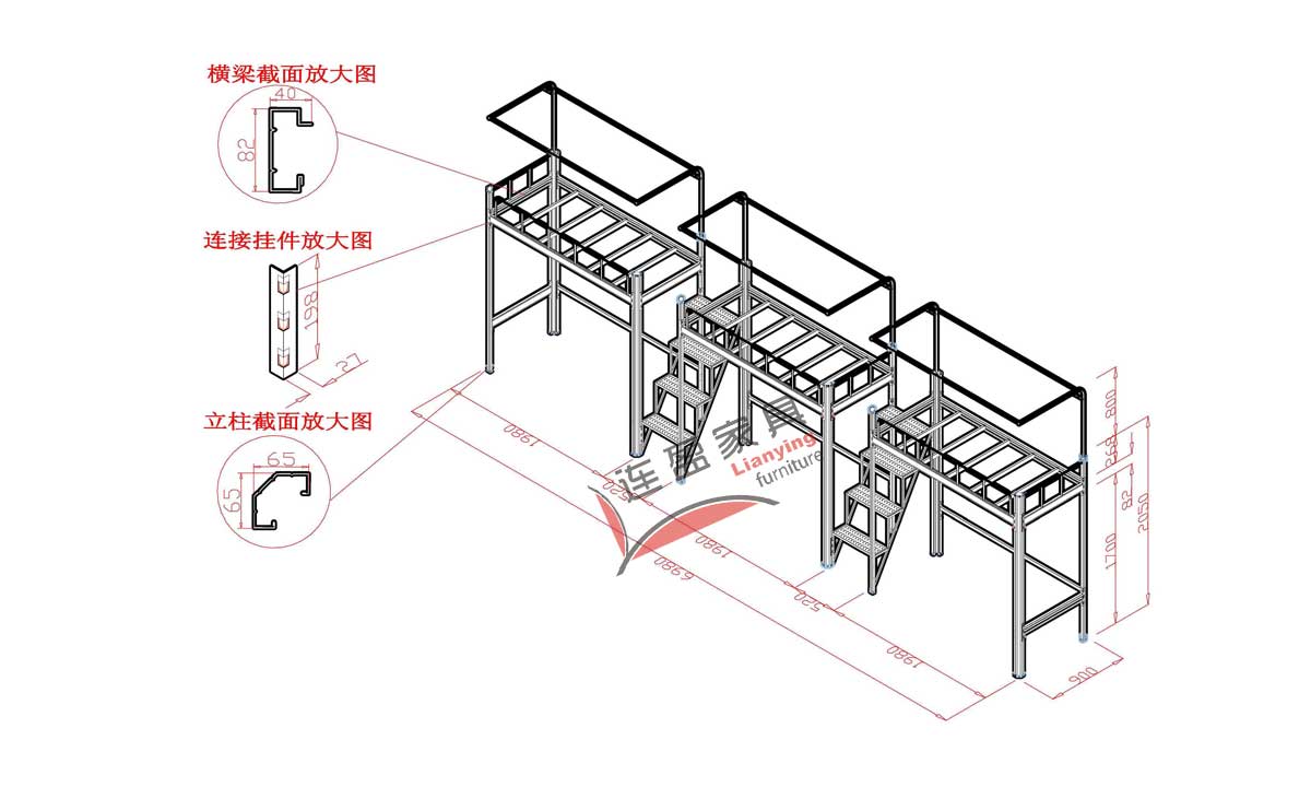 宿舍家具