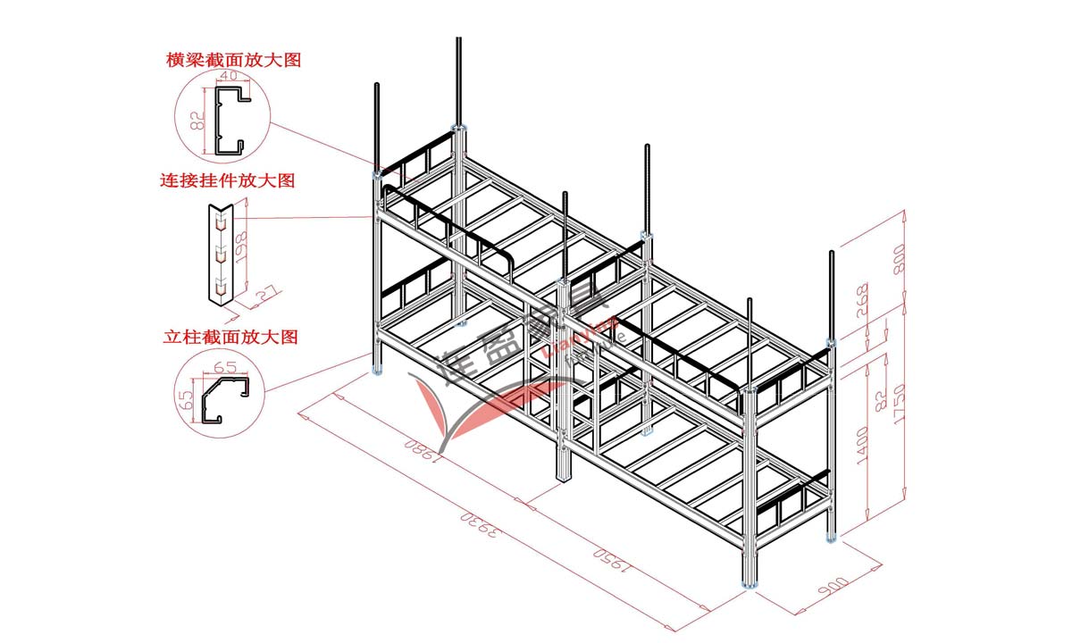 宿舍家具