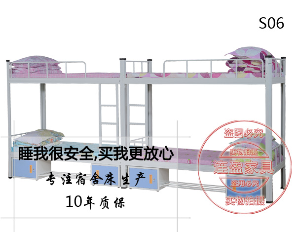 雙層床S06